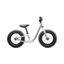 Specialized Hotwalk 12 Kids Bike In Gloss Dune White/Team Yellow